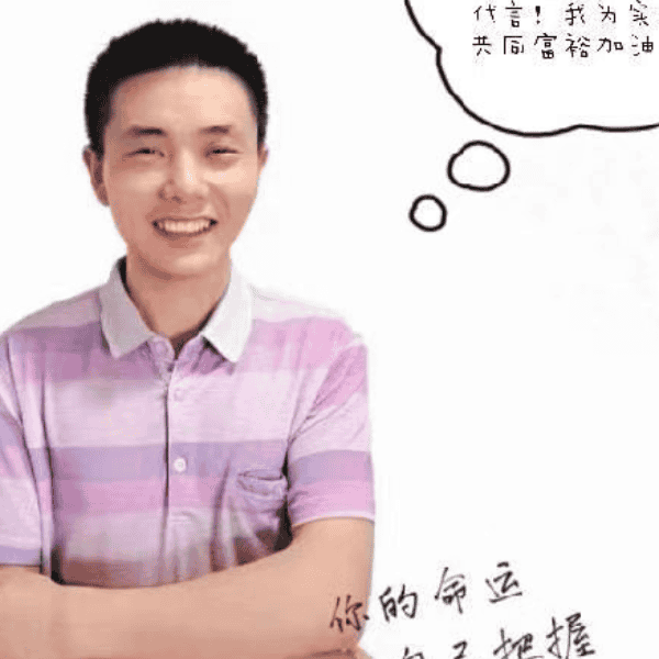 湖南36岁单身帅哥真诚找对象-许昌征婚相亲网