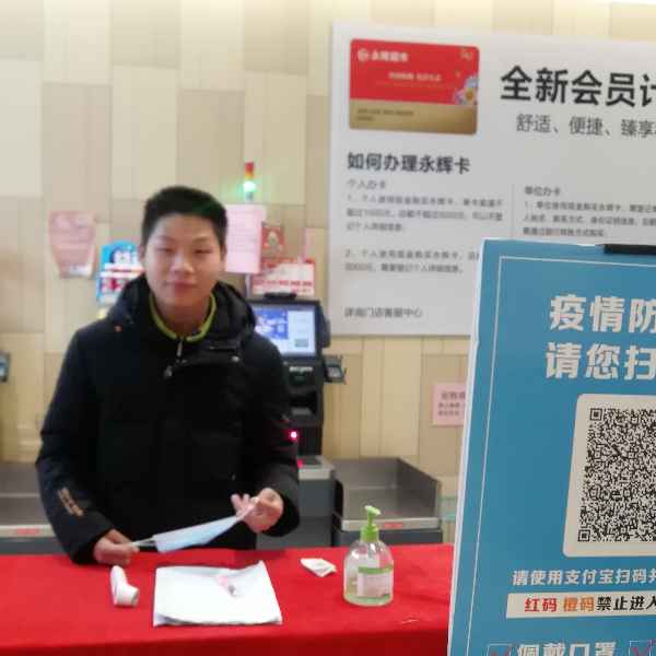 安徽27岁单身帅哥真诚找对象-许昌征婚相亲网