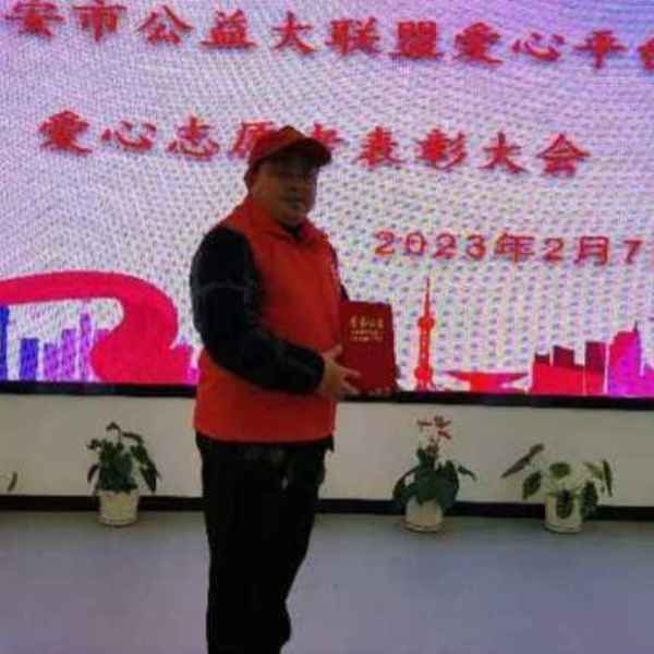 许昌征婚相亲网