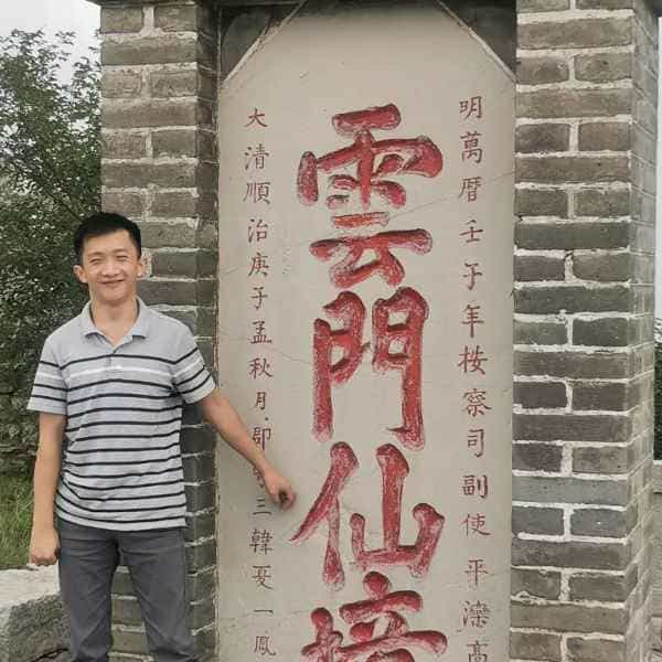 山东32岁单身帅哥真诚找对象-许昌征婚相亲网