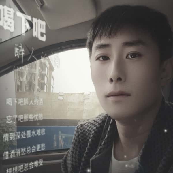天津40岁单身帅哥真诚找对象-许昌征婚相亲网