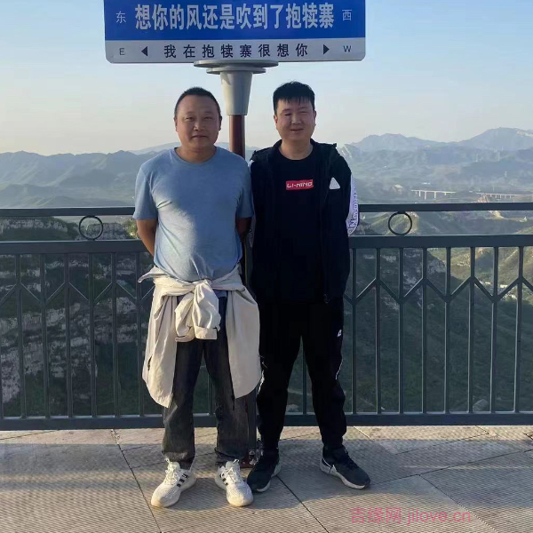 许昌征婚相亲网