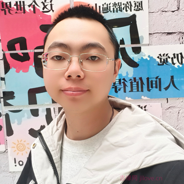 吉林28岁单身帅哥真诚找对象-许昌征婚相亲网