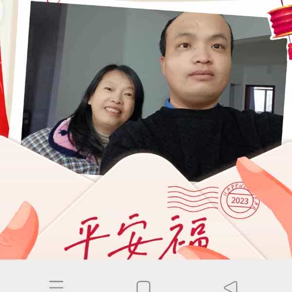 34岁岁湖北单身帅哥 - 许昌吉缘网