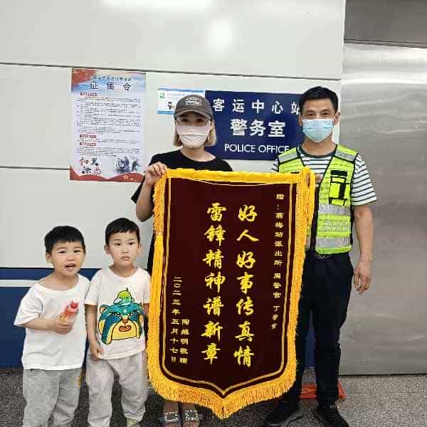 43岁岁安徽单身帅哥 - 许昌吉缘网
