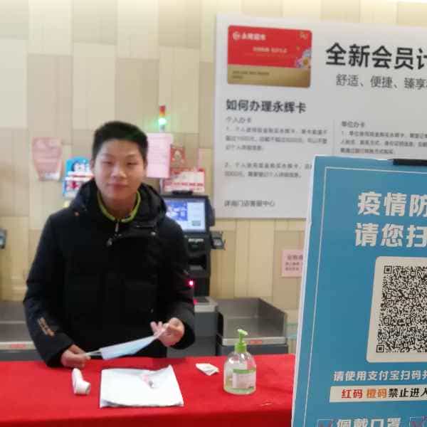 28岁岁安徽单身帅哥 - 许昌吉缘网