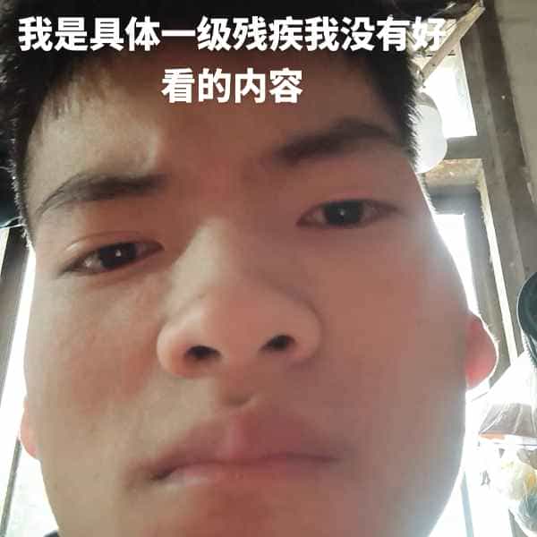 35岁岁云南单身帅哥 - 许昌吉缘网