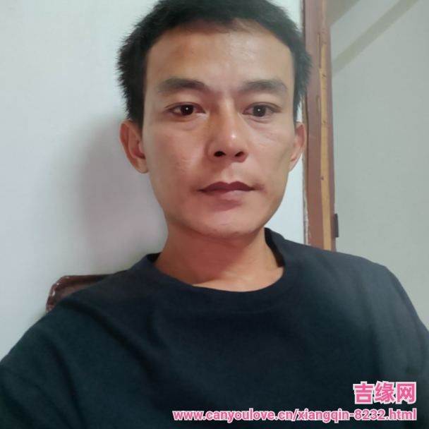 38岁岁广东单身帅哥 - 许昌吉缘网
