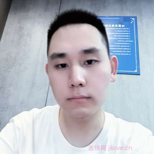 31岁岁重庆单身帅哥 - 许昌吉缘网